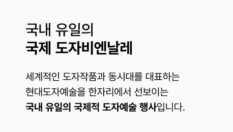 몽테뉴의 고양이 포스터