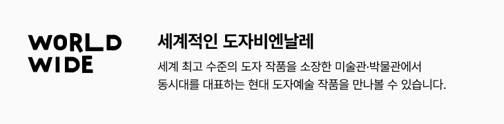 몽테뉴의 고양이 포스터