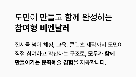 몽테뉴의 고양이 포스터