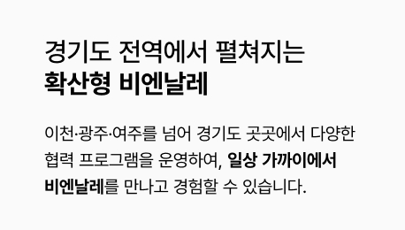 몽테뉴의 고양이 포스터