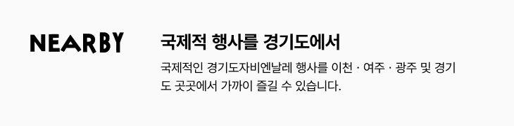 몽테뉴의 고양이 포스터