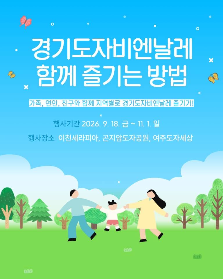 팝업3