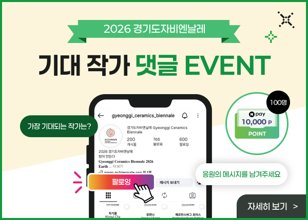 팝업2