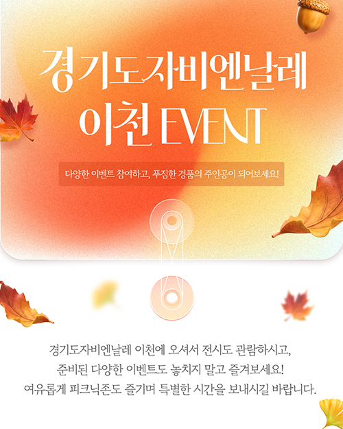 팝업1
