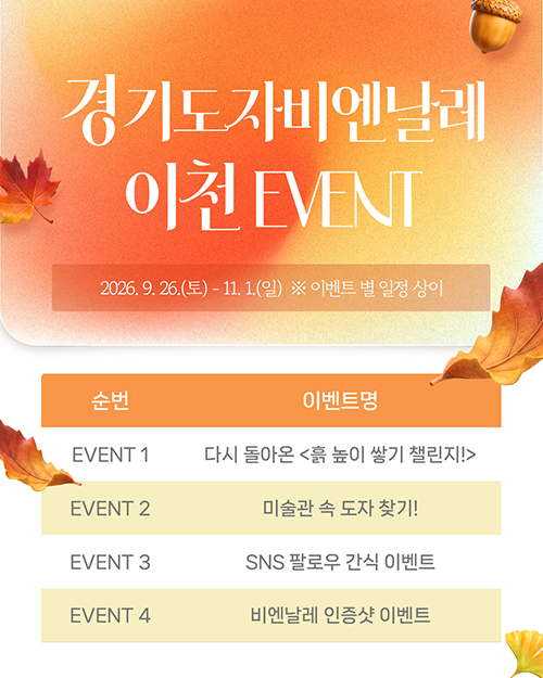 팝업1