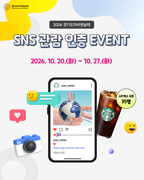 팝업2