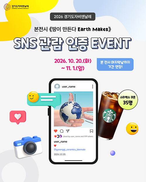 팝업2