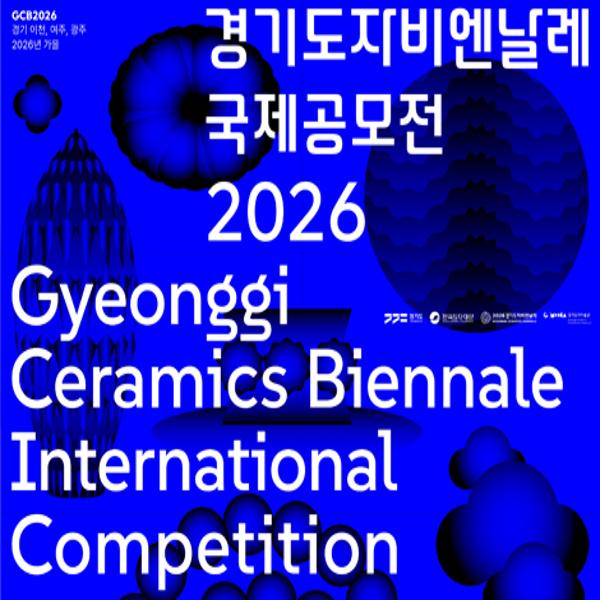 /upload/thumb/2026/06/c973a31b-2d54-4914-b386-7799f27a82ce_thumb.jpg 썸네일 이미지