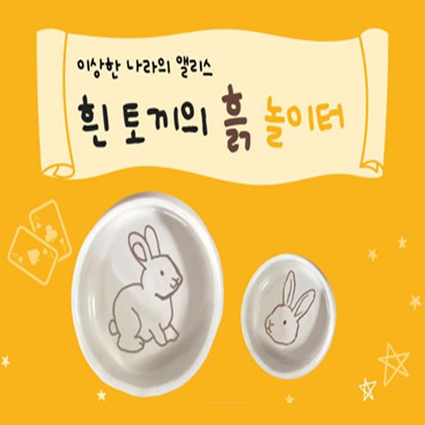 /upload/thumb/2026/09/79c4c291-57da-4749-9cec-40c3eee996b0_thumb.jpg 썸네일 이미지